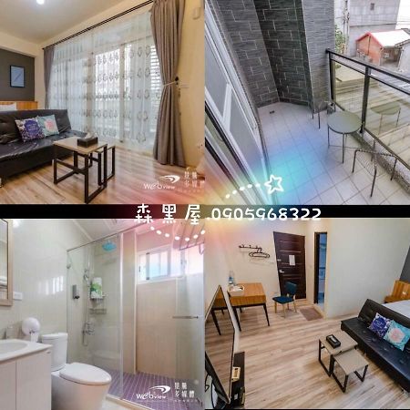Black Forest House寵物友善v自助入住 T'ai-tung Eksteriør bilde