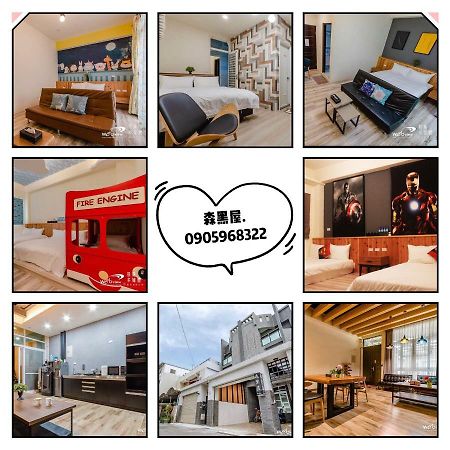 Black Forest House寵物友善v自助入住 T'ai-tung Eksteriør bilde