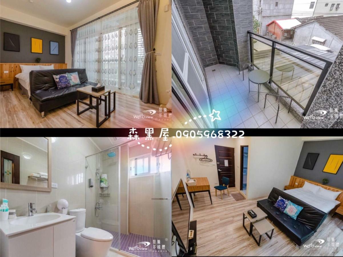 Black Forest House寵物友善v自助入住 T'ai-tung Eksteriør bilde